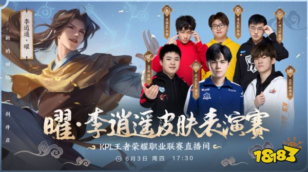 两端统治与